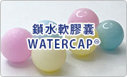 Watercap