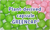 Plant-derived capsule