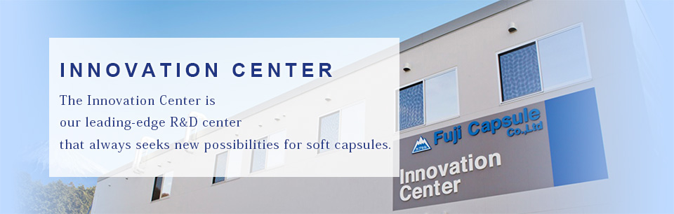 About the Innovation Center
