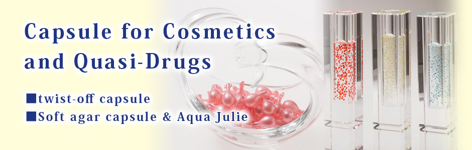 Capsule for Cosmetics and Quasi-Drugs